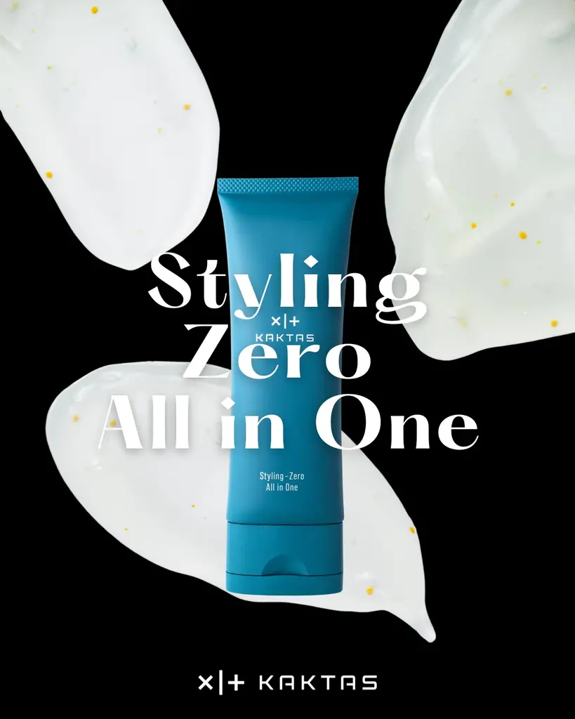 11月17日（月）発売！顔のスタイリングブランド KAKTAS “3Dアイスティック” & “ビタミンクレンズバーム” 画像 13