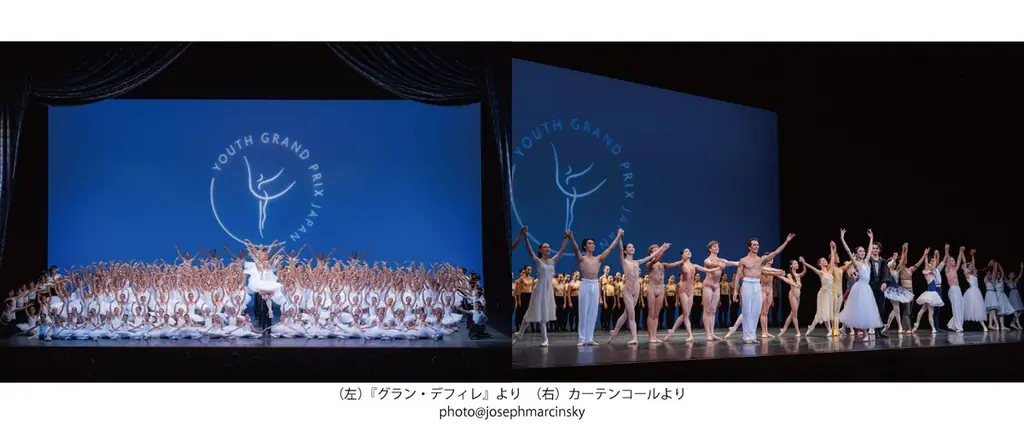 ホリデーシーズンを彩るのはおばけに椅子にミュージカル！？幅広いラインナップで心を満たすひと時を 画像 3