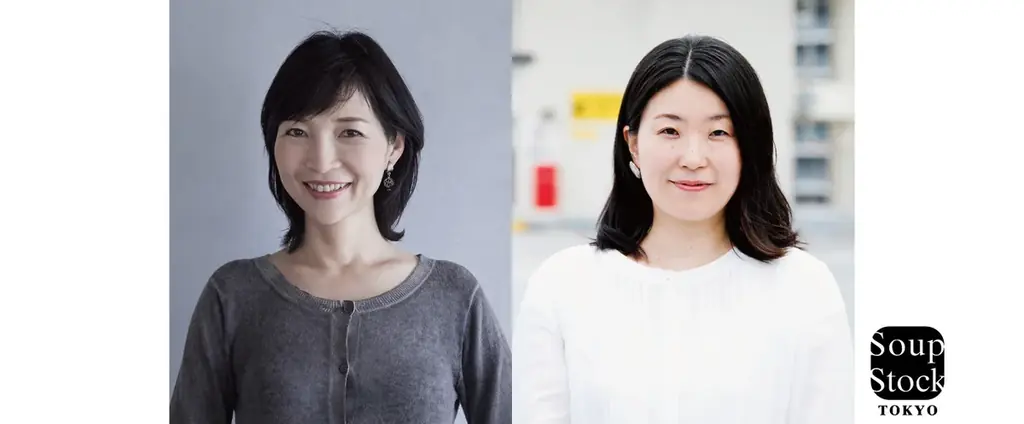 ホリデーシーズンを彩るのはおばけに椅子にミュージカル！？幅広いラインナップで心を満たすひと時を 画像 4