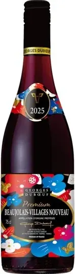 「ボジョレー・ヌーヴォー」11/20（木）解禁！フランスのぶどう畑から届いたフレッシュな新酒を『ワインの酒場。ディプント』で楽しもう！ 画像 3