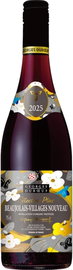 「ボジョレー・ヌーヴォー」11/20（木）解禁！フランスのぶどう畑から届いたフレッシュな新酒を『ワインの酒場。ディプント』で楽しもう！ 画像 5