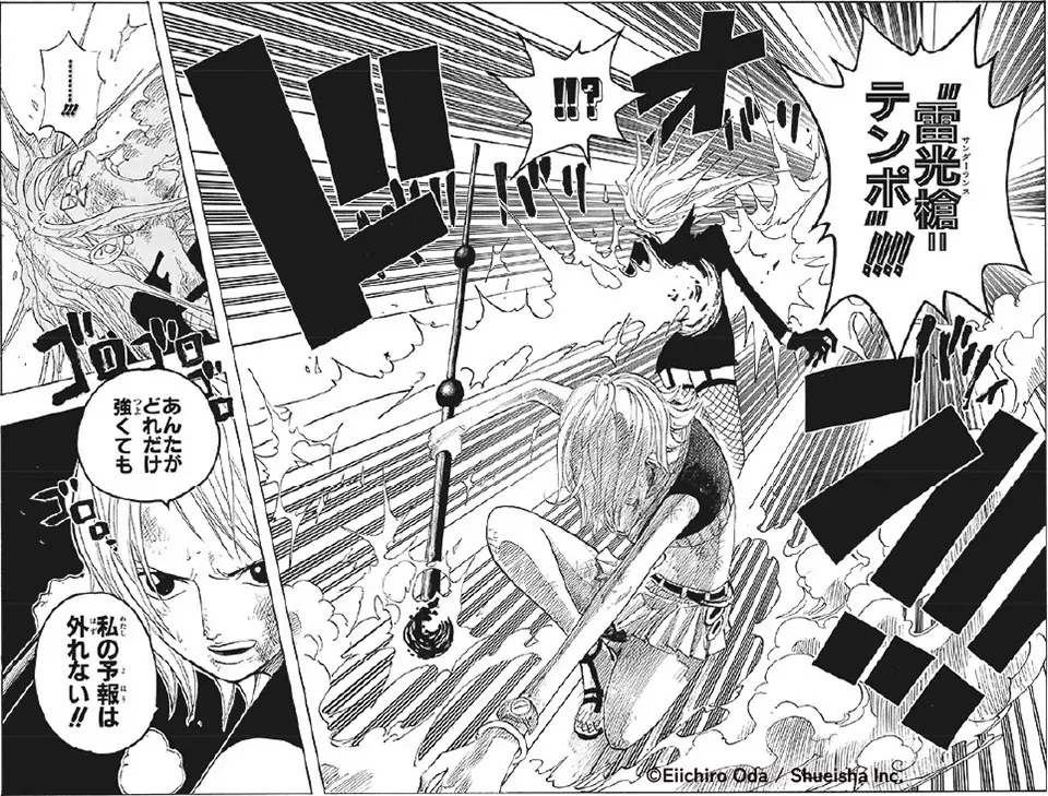 「集英社マンガアートヘリテージ コレクション」展 を西日本で初開催！〈大丸京都店〉で好評開催中！ 画像 7