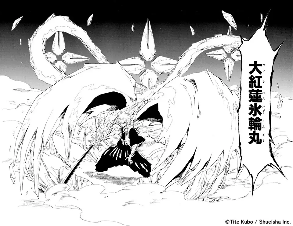 「集英社マンガアートヘリテージ コレクション」展 を西日本で初開催！〈大丸京都店〉で好評開催中！ 画像 8