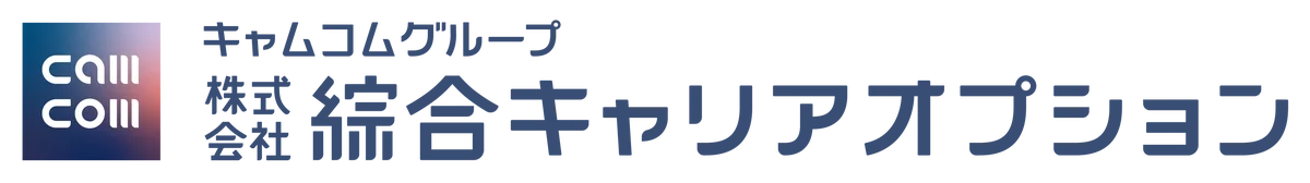 商品の販売促進を希望する掲載企業を大募集！約267万人に届く福利厚生サイト「キャムコムマルシェ」オープン 画像 4