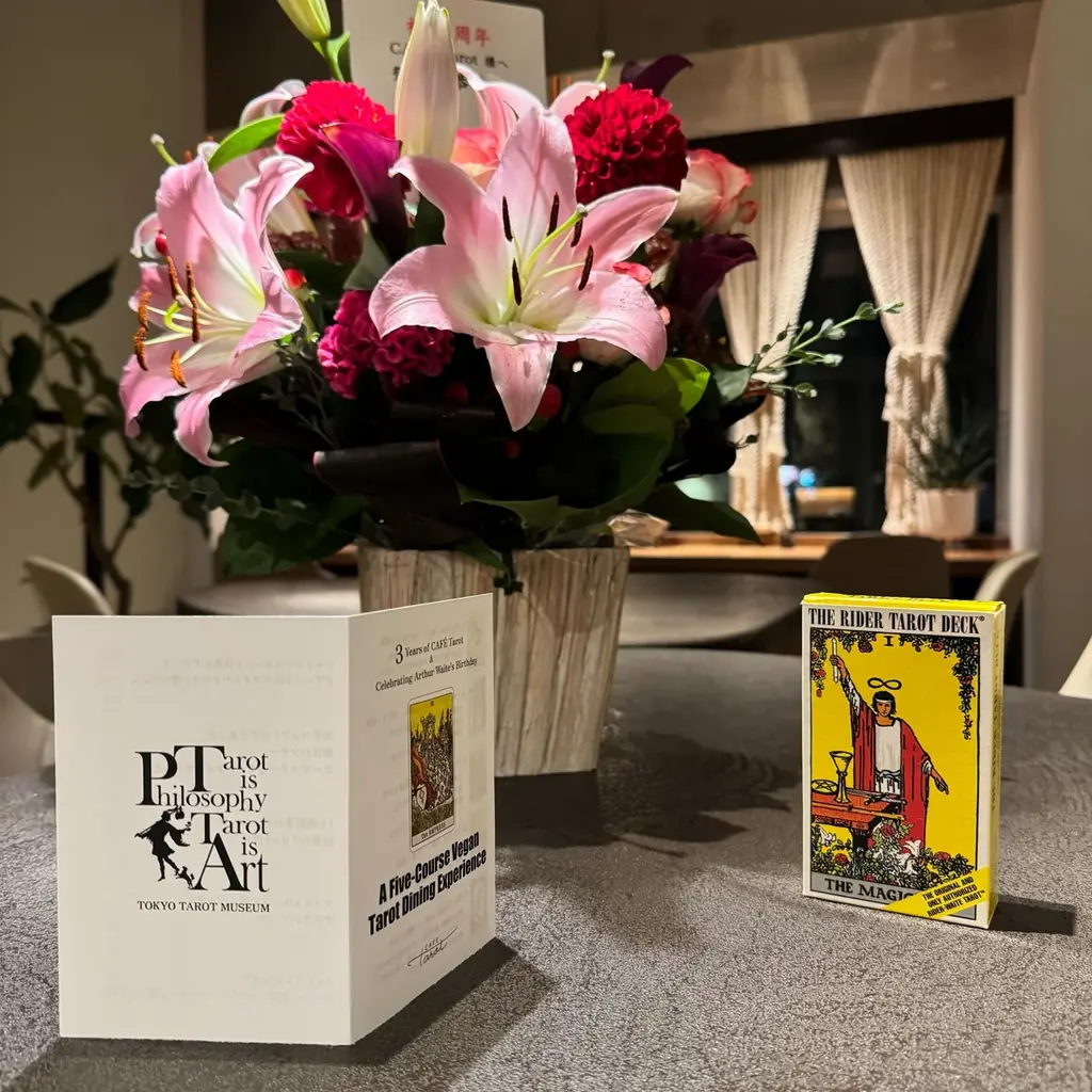 東京タロット美術館のミュージアムカフェ CAFÉ Tarot（カフェタロー）象徴をテーマにしたヴィーガンコース料理を今秋より提供開始 画像 2