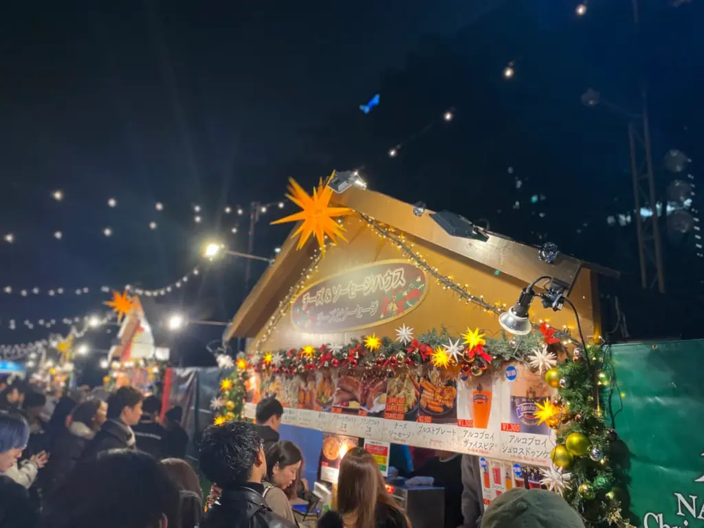 名古屋クリスマスマーケット