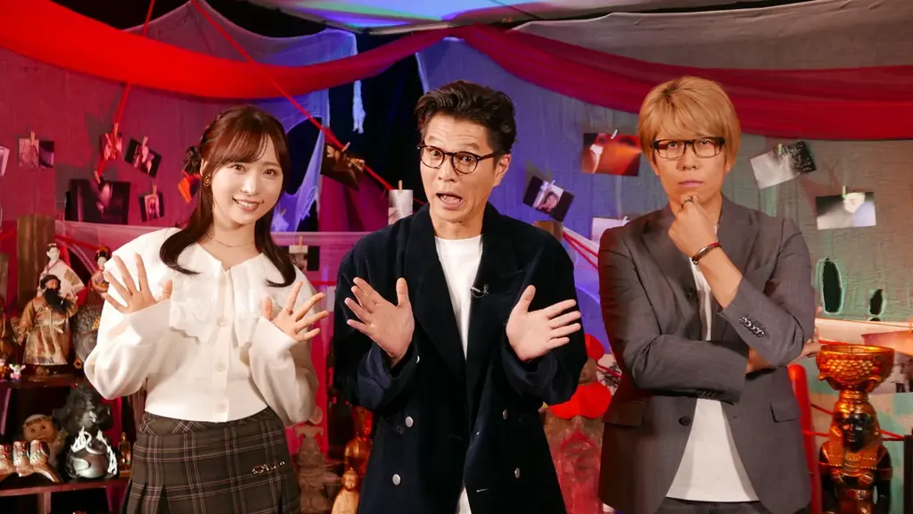 モグライダー芝と都市伝説系YouTuberコヤッキーがＭＣのオカルト系トーク番組「ジャパンオカルトアーカイブ～マジやば不思議話～」11月19日（水）深夜 スタート！ 画像 1