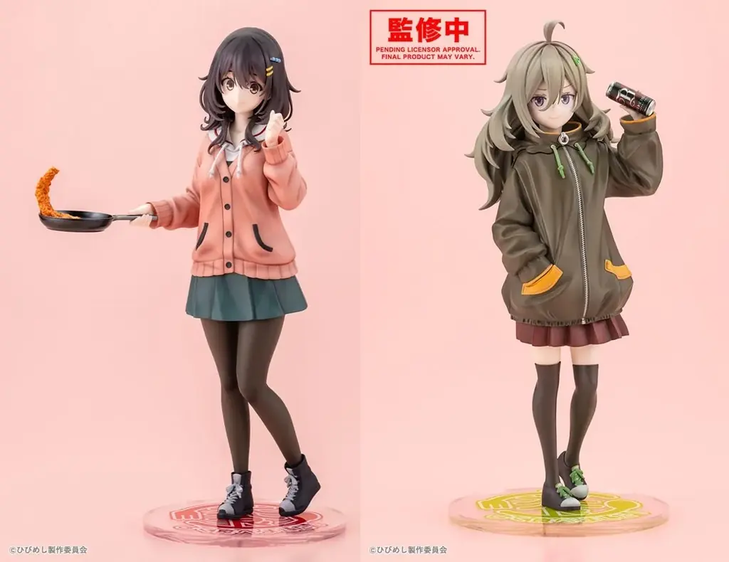 比嘉つつじは5月、河合まこは6月発売｜ひびめし1/7フィギュア