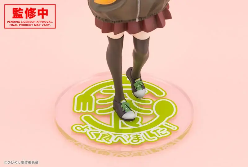 TVアニメ『日々は過ぎれど飯うまし』より、「河合まこ」「比嘉つつじ」がフィギュアで登場。 画像 22