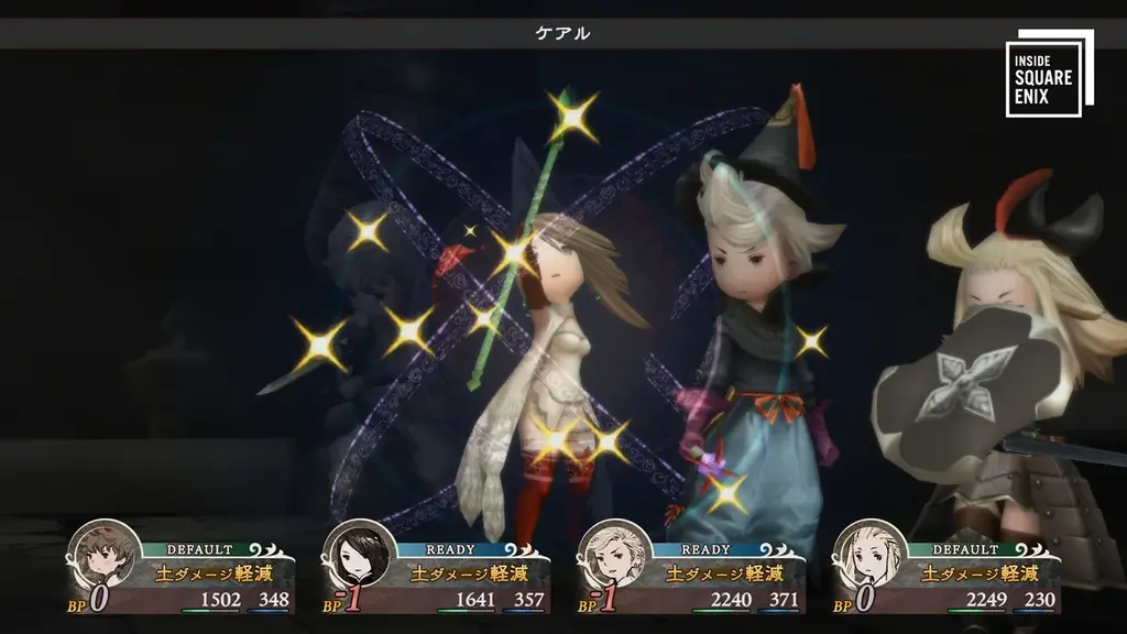 「ブレイブリー」「オクトラ」シリーズに見る 王道RPGのエッセンス 公開のお知らせ 画像 3