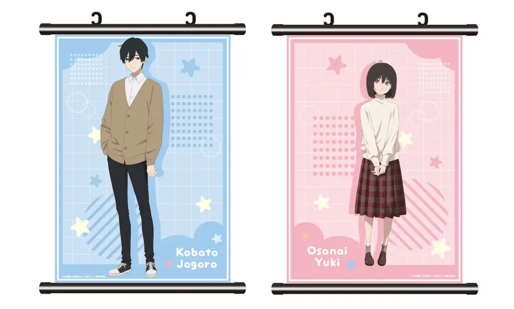 【小市民シリーズ×ヴィレッジヴァンガード 】～限定コラボグッズが登場！～ 画像 10