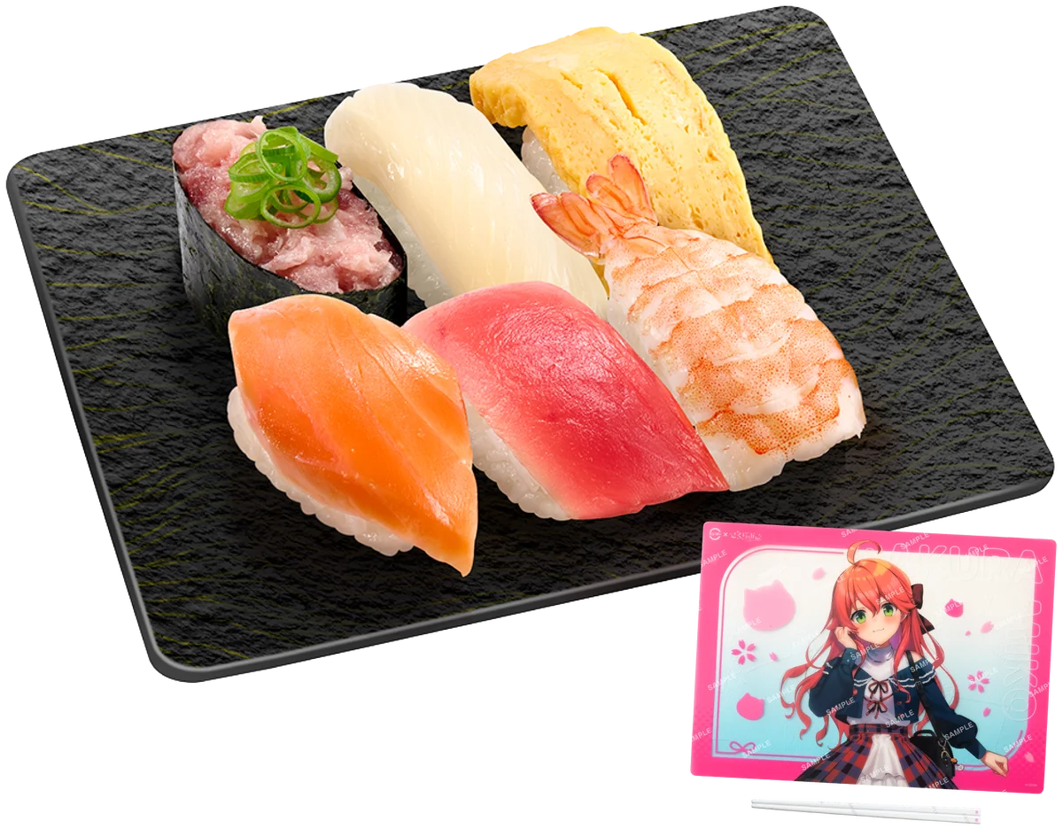 スシロー×『さくらみこ』！ホロライブのVTuber『さくらみこ』とスシローが初コラボ！＜11月19日（水）より全国のスシローにてコラボ開始＞ 画像 10