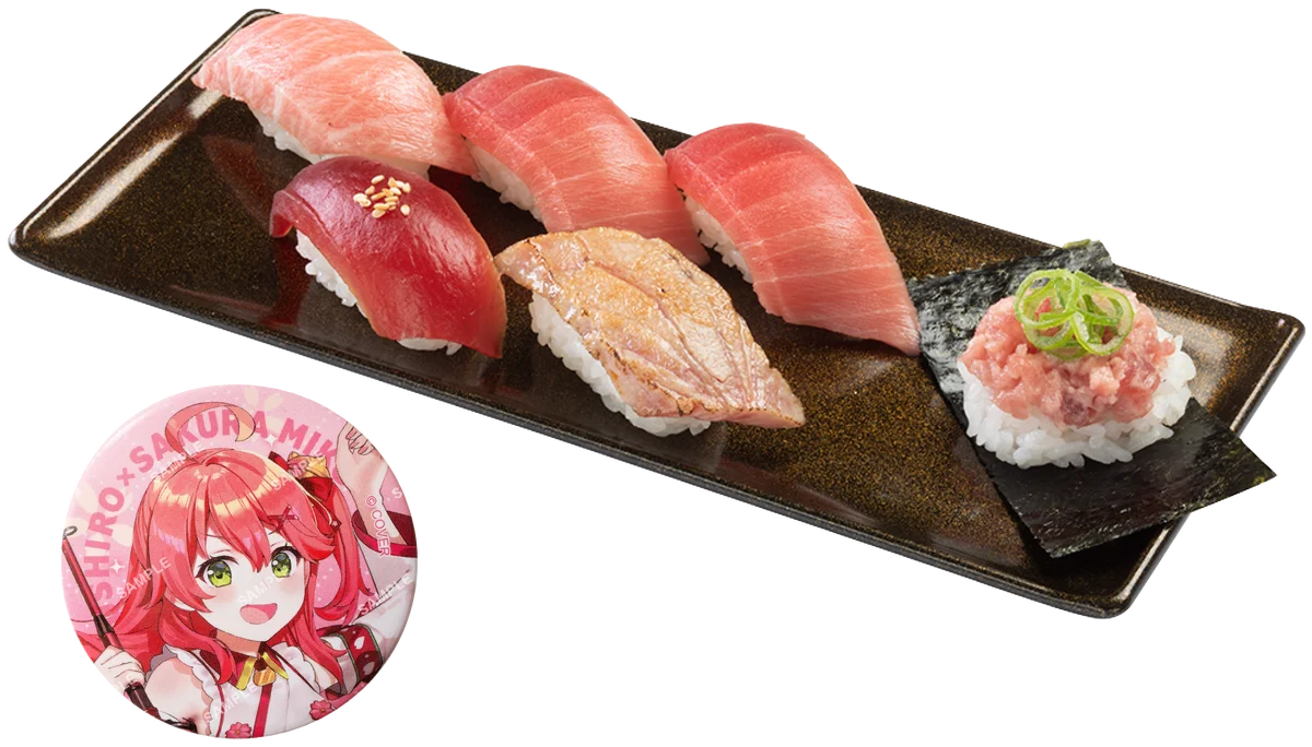 スシロー×『さくらみこ』！ホロライブのVTuber『さくらみこ』とスシローが初コラボ！＜11月19日（水）より全国のスシローにてコラボ開始＞ 画像 7