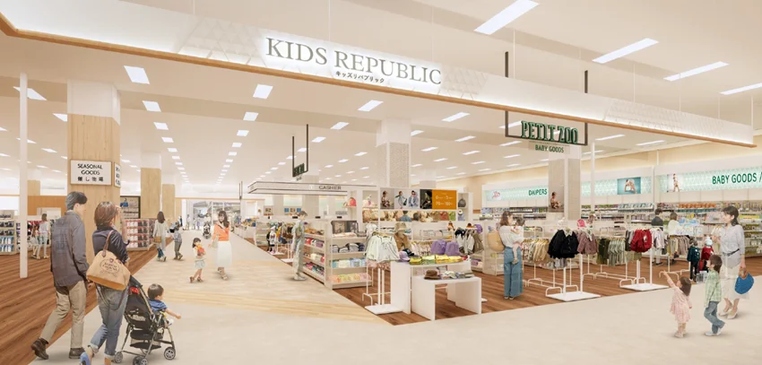 イオン津田沼店リニューアル