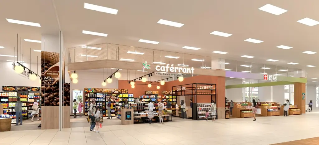 １１/２０（木）「イオン津田沼店」リニューアルオープン 画像 10