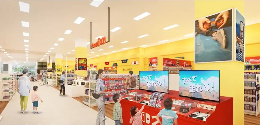 １１/２０（木）「イオン津田沼店」リニューアルオープン 画像 7