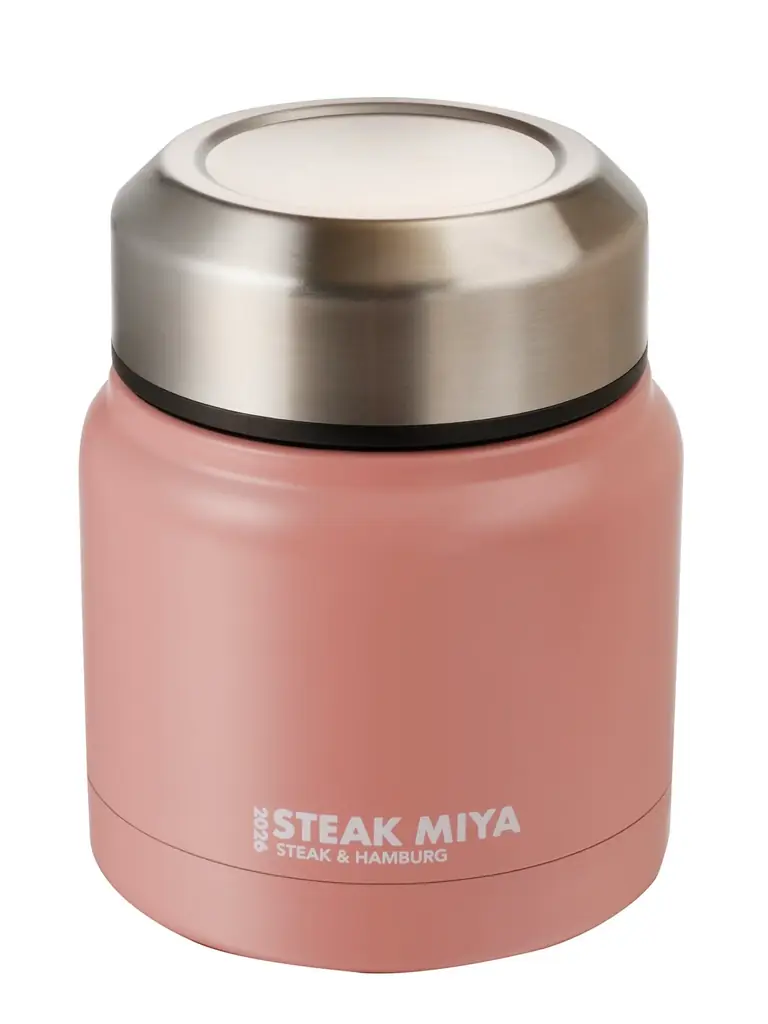 創業50周年！今年は紅白のタンブラーと牛柄のバッグ。2026福袋を38（みや）価格の3,800円で 画像 3