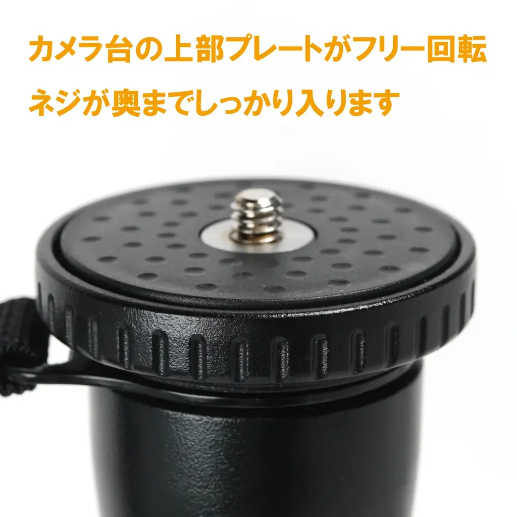 アルミ・マグネシウム・チタン合金採用の、軽量5段一脚「スリック ライティポッドIV」 画像 2