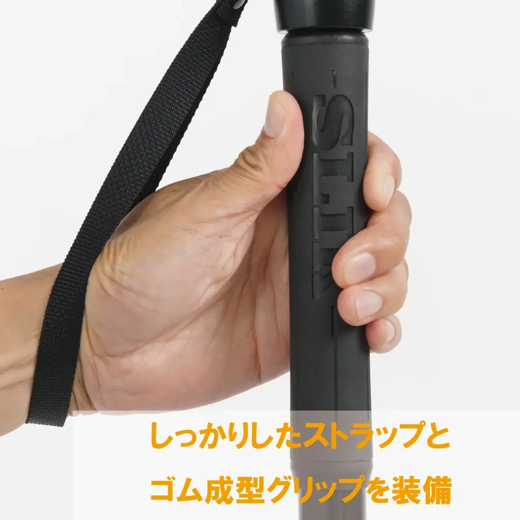 アルミ・マグネシウム・チタン合金採用の、軽量5段一脚「スリック ライティポッドIV」 画像 4