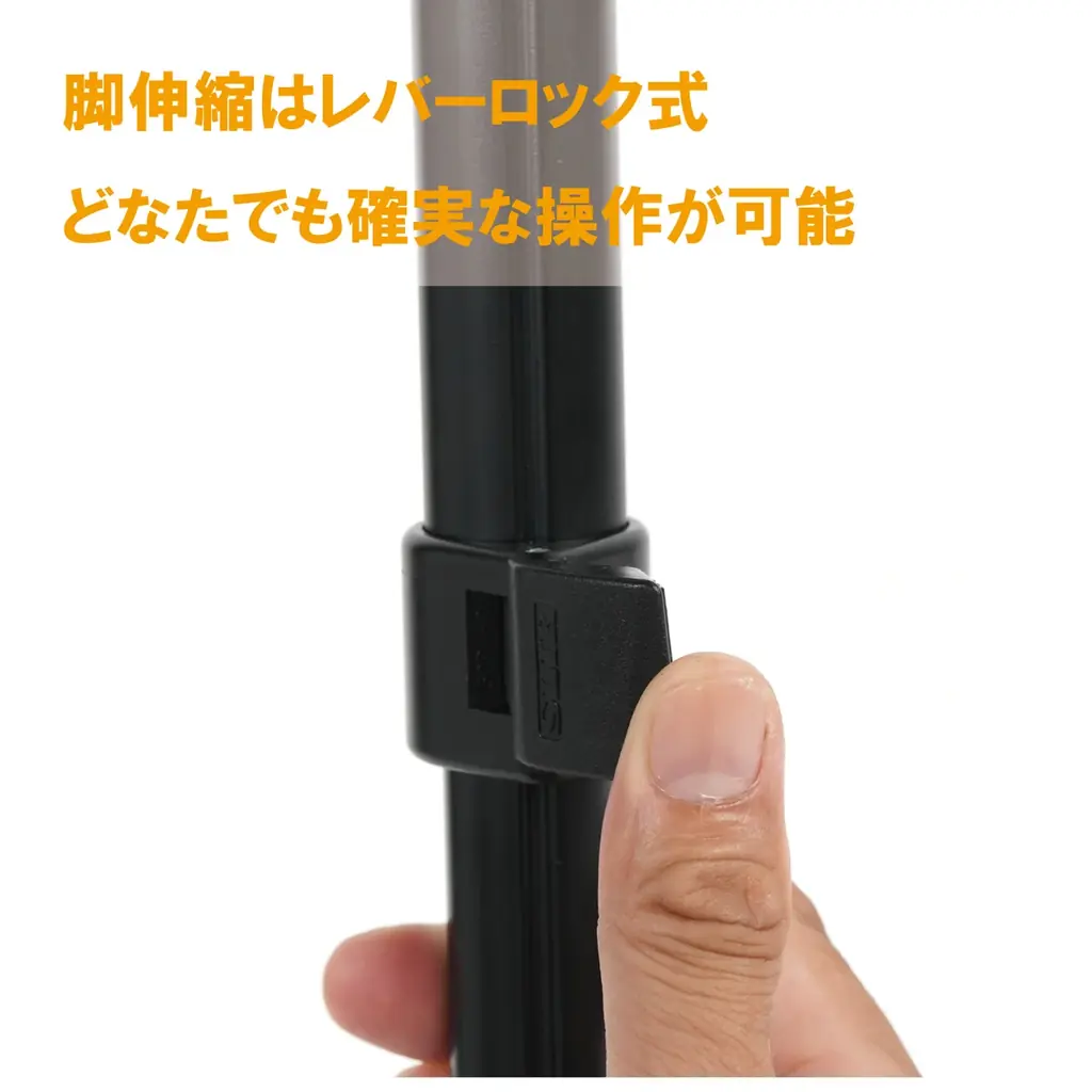 アルミ・マグネシウム・チタン合金採用の、軽量5段一脚「スリック ライティポッドIV」 画像 5