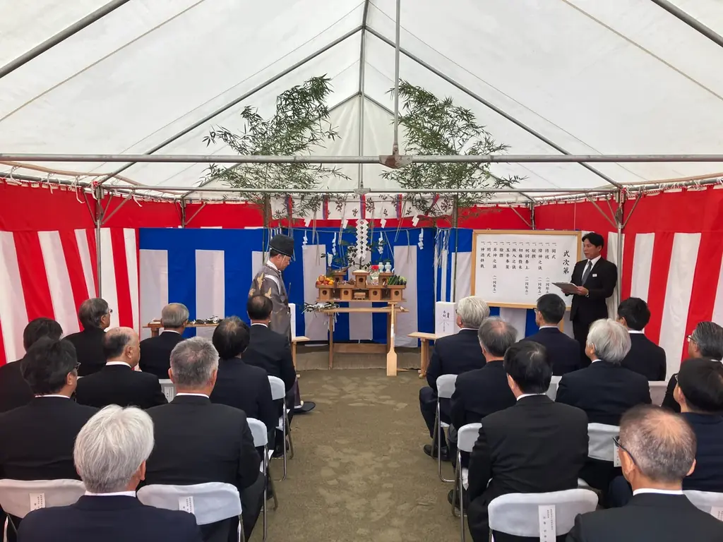 自然にときめくリゾート休暇村、栃木県那須町にある休暇村那須を建て替え、着工に向けて起工式を開催　2027年秋グランドオープン 画像 3