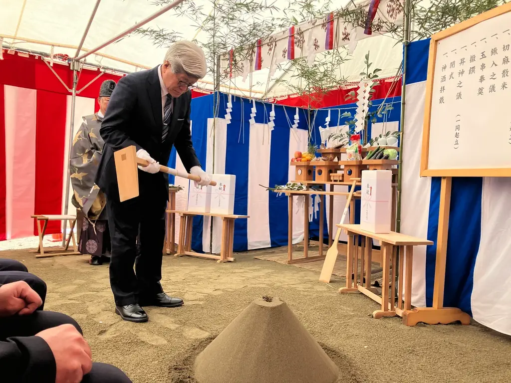 自然にときめくリゾート休暇村、栃木県那須町にある休暇村那須を建て替え、着工に向けて起工式を開催　2027年秋グランドオープン 画像 4