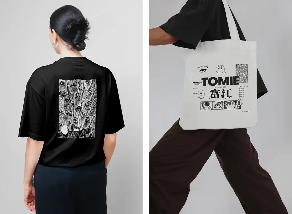 【伊藤潤二 × WEEK END】コラボレーション第二弾となる全5アイテムを発売 画像 1