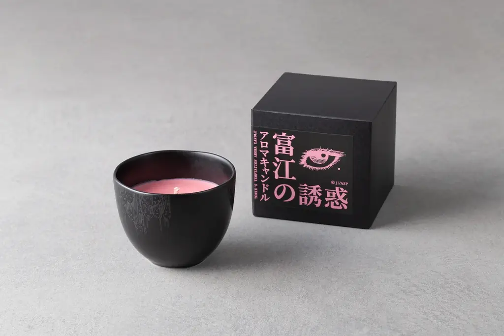 【伊藤潤二 × WEEK END】コラボレーション第二弾となる全5アイテムを発売 画像 2