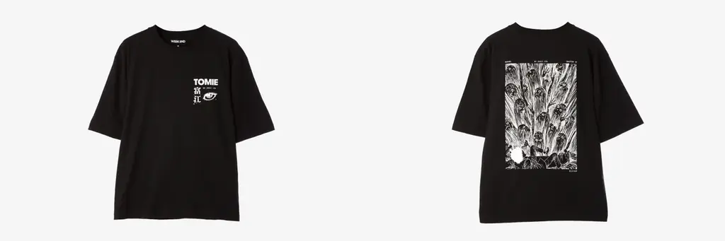 【伊藤潤二 × WEEK END】コラボレーション第二弾となる全5アイテムを発売 画像 3