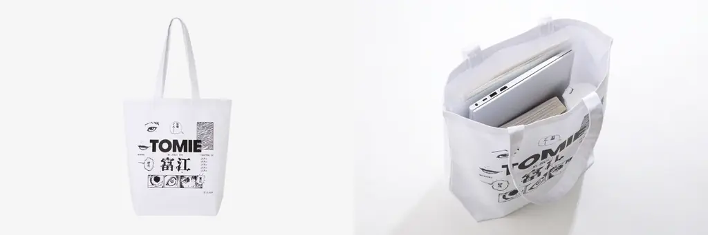 【伊藤潤二 × WEEK END】コラボレーション第二弾となる全5アイテムを発売 画像 4