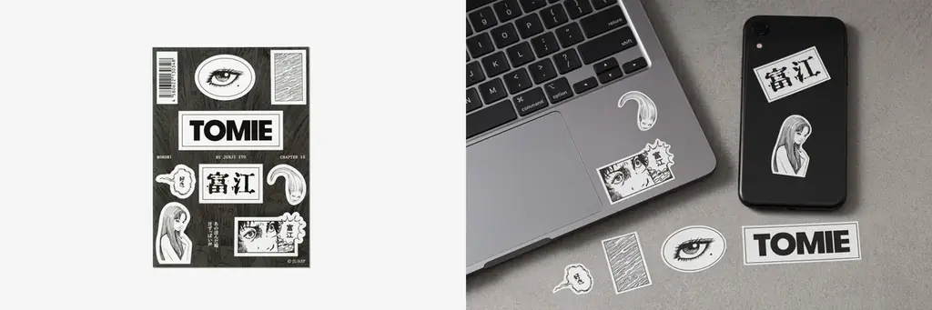 【伊藤潤二 × WEEK END】コラボレーション第二弾となる全5アイテムを発売 画像 6