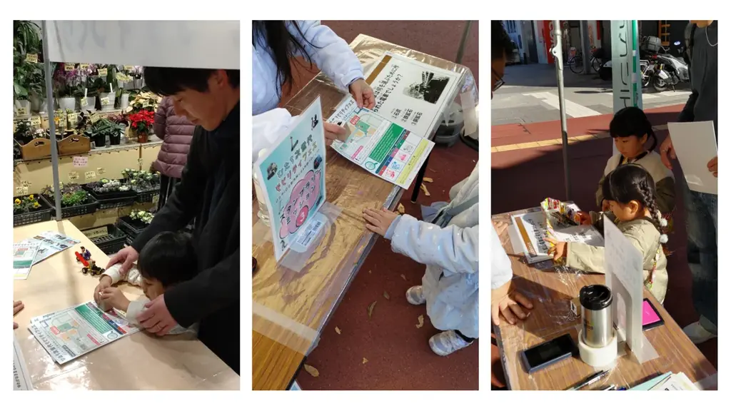 官民学連携で育てる、日立の新しい“まちの実験場”が誕生。11月15日（土）「HITACHI BLUE:M STREET PARK」にて始動 画像 13