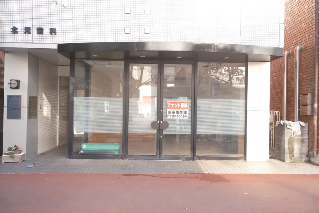 官民学連携で育てる、日立の新しい“まちの実験場”が誕生。11月15日（土）「HITACHI BLUE:M STREET PARK」にて始動 画像 3