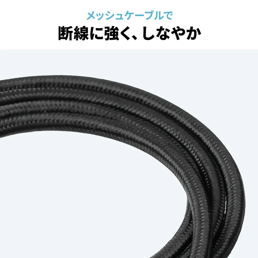 アダプターいらずでUSB Aを有線LANに変換できるケーブル「500-LAN6KASL」を11月13日に発売 画像 7