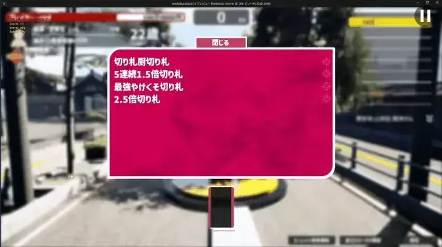 高校生が一人で2年半かけて制作した、リアルすぎる人生シミュレーションゲーム『クレイジーライフ』がSteamストアで公開 画像 12