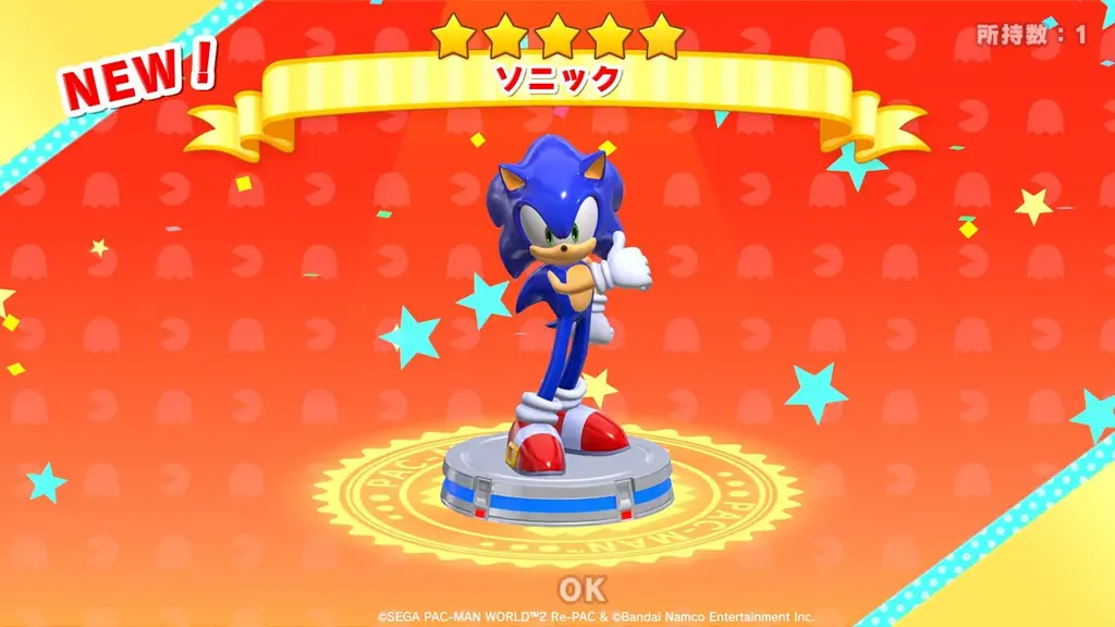 『パックマンワールド2 リ・パック』ソニック・ザ・ヘッジホッグ コラボレーションコンテンツ配信開始！お笑い芸人や配信者とのコラボレーション動画も公開予定！ 画像 14