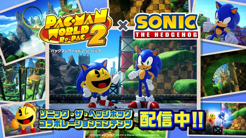 『パックマンワールド2 リ・パック』ソニック・ザ・ヘッジホッグ コラボレーションコンテンツ配信開始！お笑い芸人や配信者とのコラボレーション動画も公開予定！ 画像 2