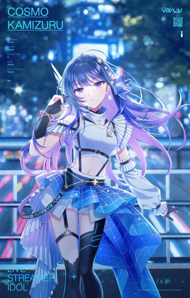 『パックマンワールド2 リ・パック』ソニック・ザ・ヘッジホッグ コラボレーションコンテンツ配信開始！お笑い芸人や配信者とのコラボレーション動画も公開予定！ 画像 23