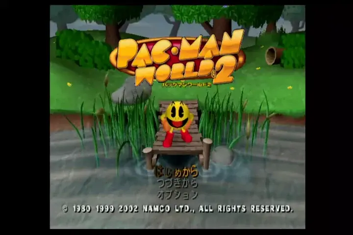 『パックマンワールド2 リ・パック』ソニック・ザ・ヘッジホッグ コラボレーションコンテンツ配信開始！お笑い芸人や配信者とのコラボレーション動画も公開予定！ 画像 26