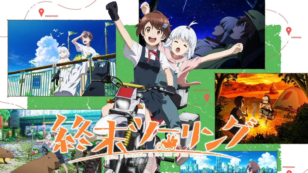 話題沸騰中の異色のツーリングアニメ『終末ツーリング』メインキャスト・稲垣好＆富田美憂が出演する生特番を11月16日（日）夜7時より「ABEMA」で独占無料生配信決定！ 画像 4