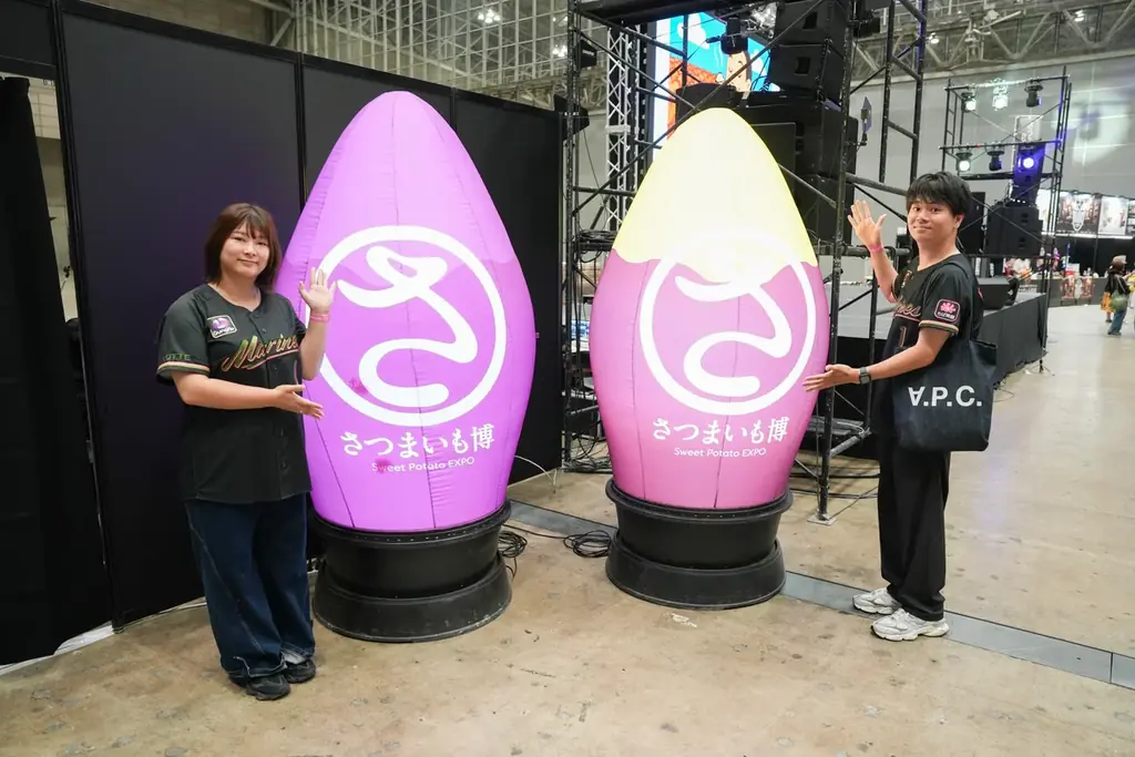 年に一度、日本一の焼き芋屋を決めるさつまいもの祭典がこの冬千葉県・幕張メッセで開催！出店するやきいも／さつまいもスイーツ・フード店舗が決定！！ 画像 10