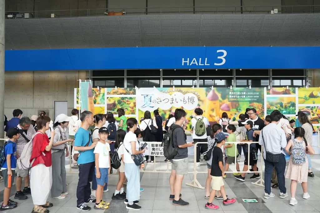 年に一度、日本一の焼き芋屋を決めるさつまいもの祭典がこの冬千葉県・幕張メッセで開催！出店するやきいも／さつまいもスイーツ・フード店舗が決定！！ 画像 2