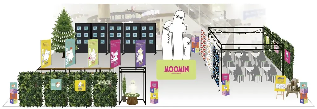 【11/27(木)OPEN】ムーミン 体験型POP UP STORE「まいにちムーミン POP UP STORE」がオープン！ 画像 2