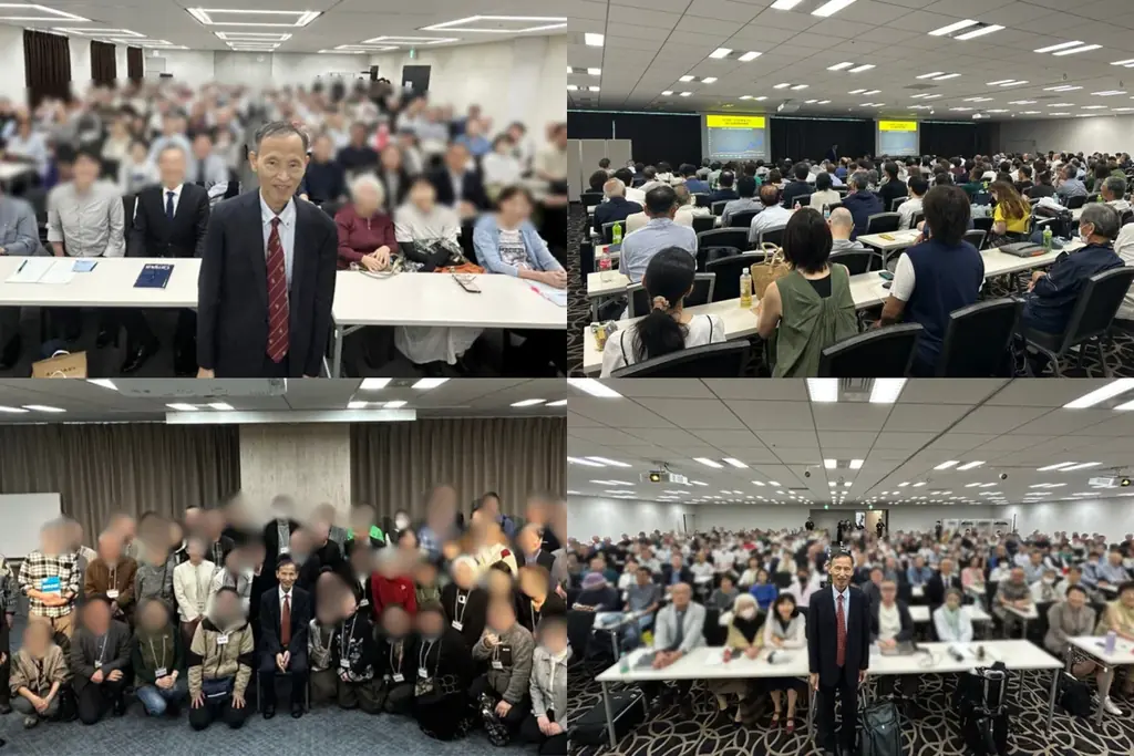 証券会社依頼で実現！投資部の特別セミナーに全国から参加者が集結 画像 2