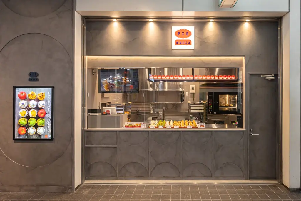 【ピスタチオ×ベリー】テッパンの組み合わせ！クリスマスにおすすめの新作「Apple Cupピスタチオベリー」が登場！焼きたてパイ専門店「PIE mania（パイマニア）」で12月1日より期間限定で販売 画像 4