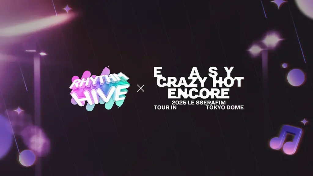 【DRIMAGE JAPAN　プレスリリース】「Rhythm Hive」ノベルティがもらえるゲーム体験ブースが11月18日・19日に東京ドームに出現 画像 1