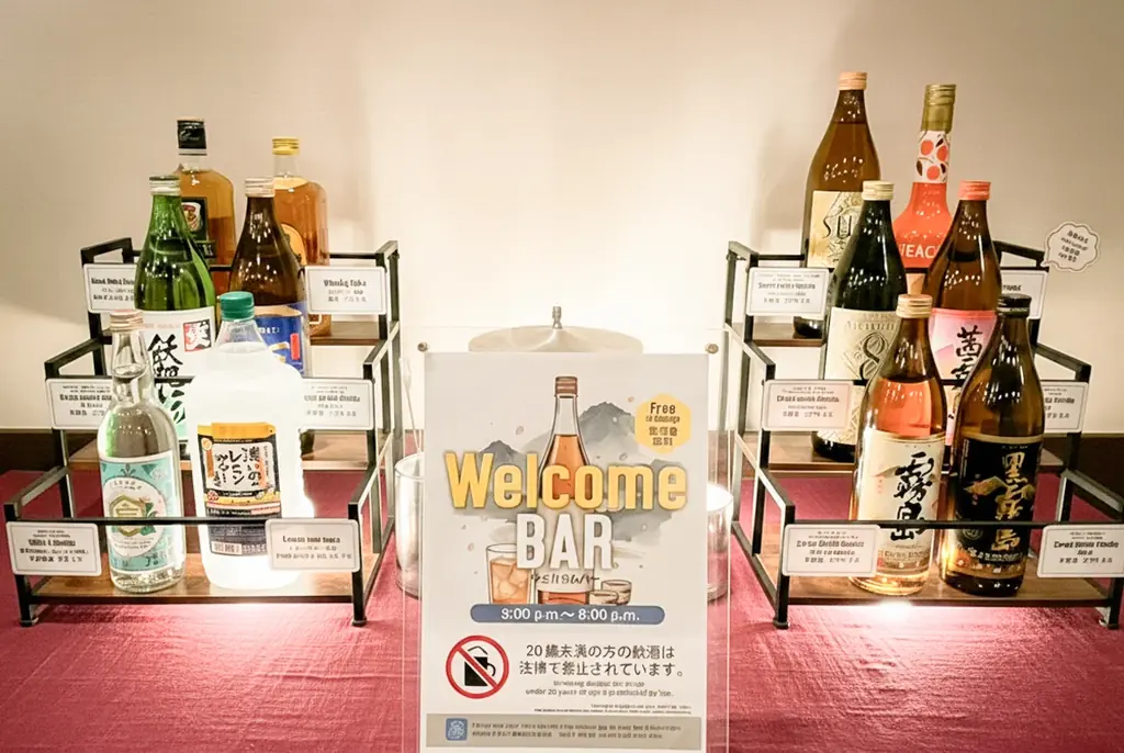 フリーアルコール提供開始