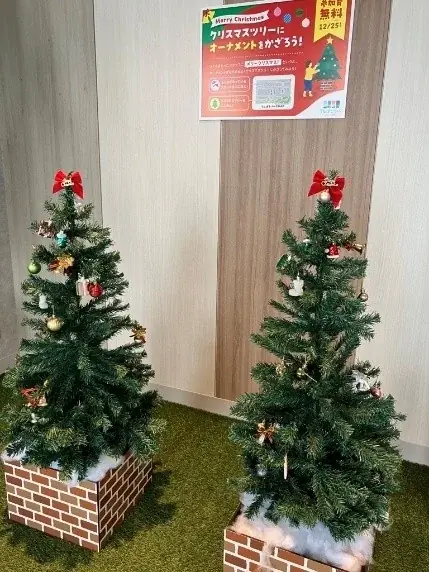 海抜251mの“いちごが実る冬の空の公園”で、いちごピクニック♪期間限定いちごスイーツやワークショップが楽しめる！＜てんぼうパーク いちごびより＞世界初！？展望台でのプチいちご狩り体験も 画像 12