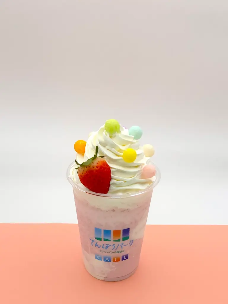 海抜251mの“いちごが実る冬の空の公園”で、いちごピクニック♪期間限定いちごスイーツやワークショップが楽しめる！＜てんぼうパーク いちごびより＞世界初！？展望台でのプチいちご狩り体験も 画像 15