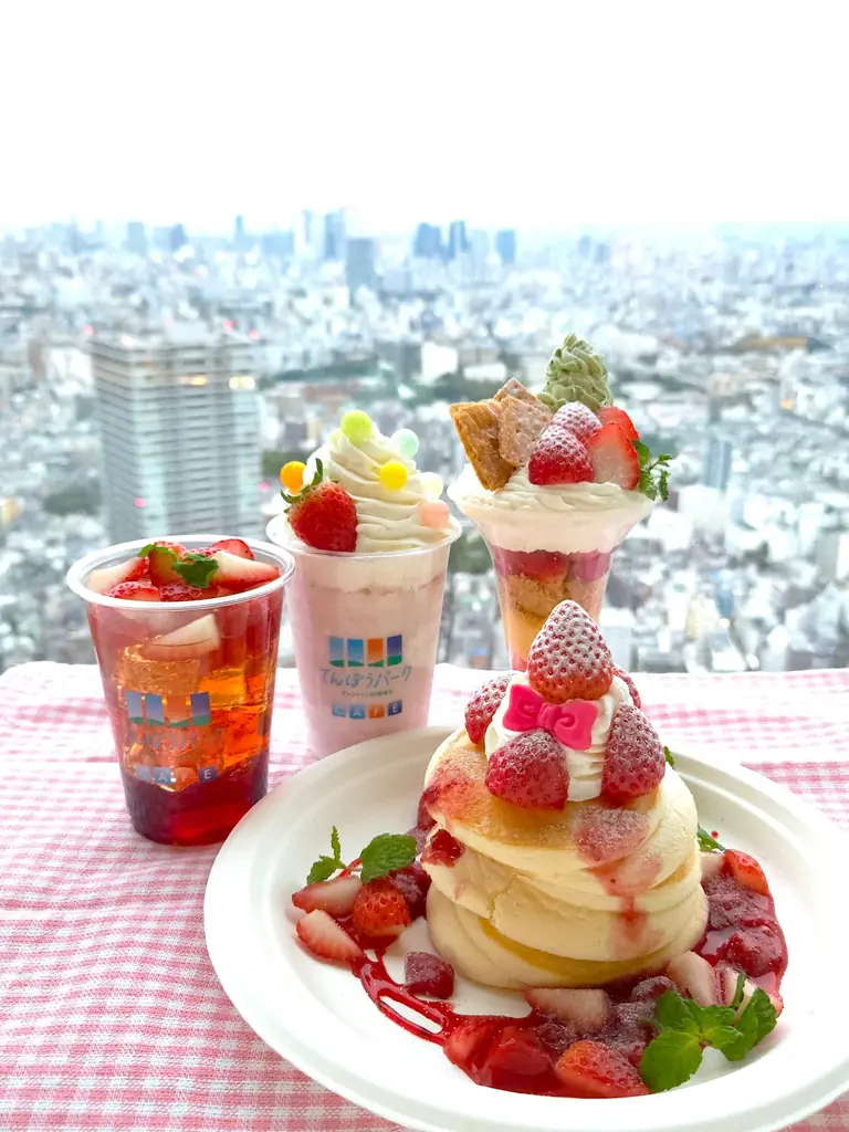 海抜251mの“いちごが実る冬の空の公園”で、いちごピクニック♪期間限定いちごスイーツやワークショップが楽しめる！＜てんぼうパーク いちごびより＞世界初！？展望台でのプチいちご狩り体験も 画像 3